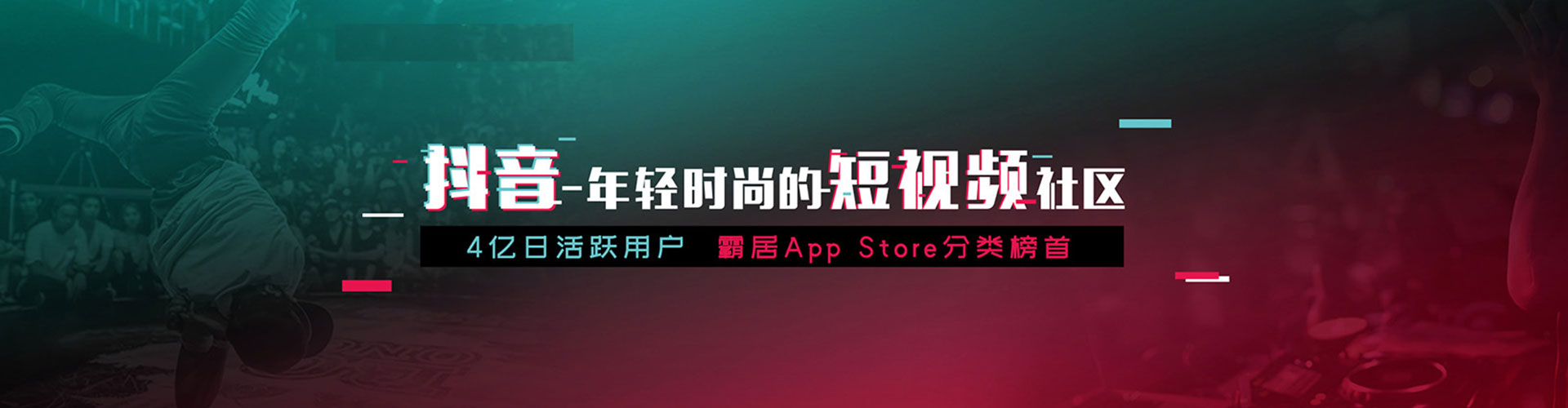 安新百度运营推广
